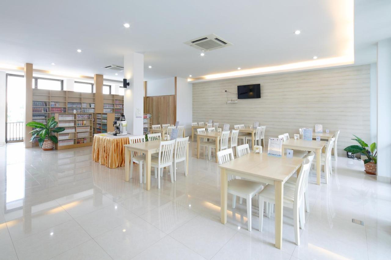 Wellness Park Residence Bang Pa-in ภายนอก รูปภาพ